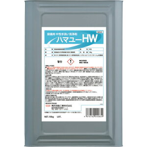 Linda �n�}���[HW(18kg) [QA22] QA22 �̔��P�ʁF1 ��������