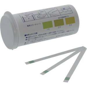 SIBATA AV(50) [080570-55] ̔PʁF1