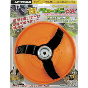 Oz ̃VF[o[DX [0863] ̔PʁF1 
