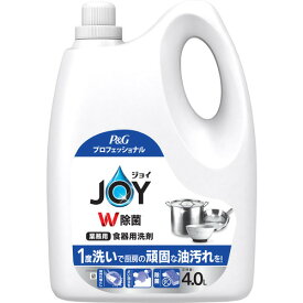 P&G 【大容量】ジョイW除菌 食器用洗剤 業務用 詰め替え 4L P&Gプロフェッショナル [493123] 493123 販売単位：1 送料無料
