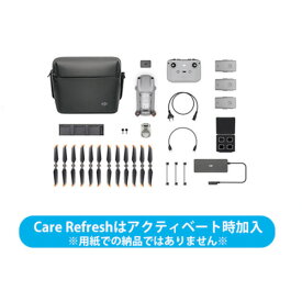 DJI ドローン AIR 2S FLY MORE COMBO + DJI CARE REFRESH 1年版 [D210415020] D210415020 販売単位：1 送料無料