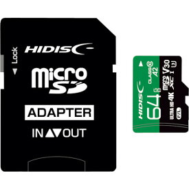 ハイディスク 超高速R170シリーズmicroSDXCカード 64GB [HDMCSDX64GA2V30PRO] HDMCSDX64GA2V30PRO 販売単位：1