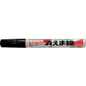 Okitsumo ܐ  [KIEMASEN KURO] KIEMASENKURO ̔PʁF1