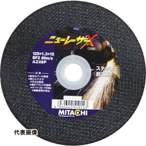 ~^` ؒfu j[[U[X 105×1.0×15 [NEWLASERX105] 10Zbg