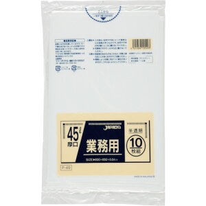WpbNX Ɩp| 45l100.040 [P-49] P49 ̔PʁF1