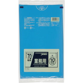 ジャパックス 業務用ポリ袋 70l青10枚0.050 [P-76] P76 販売単位：1