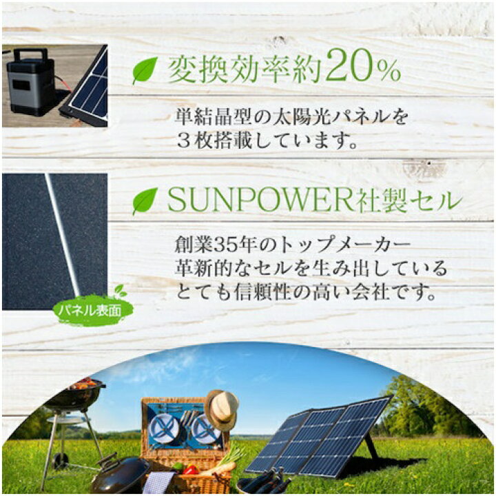 楽天市場】オウルテック 災害時などに電源として使える 3つ折り 
