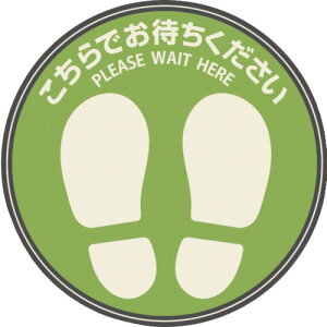 HISAGO tAUV[ J[ybgp ł҂  O[ [SR038] SR038 ̔PʁF1 