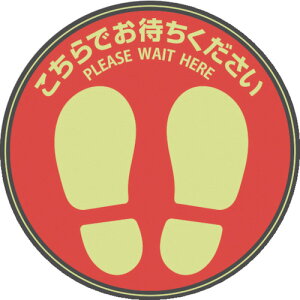 qTS tAUV[ J[ybgp ł҂  bh [SR039] SR039 ̔PʁF1 