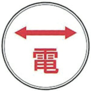 zǗpXebJ[ KM XeAC [E-5] E5 ̔PʁF1