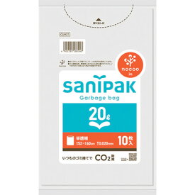 サニパック サニパックポリ袋NOCOO(ノクー)20L10枚 0.020mm [CUH21] CUH21 販売単位：1