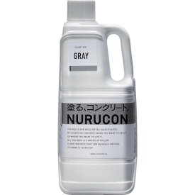 NURUCON NURUCON 2L グレー [NC-2G] NC2G 販売単位：1 送料無料