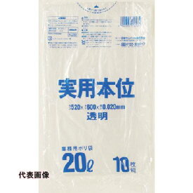 サニパック NJ23実用本位20L透明 10枚 [NJ23-CL] 販売単位：1