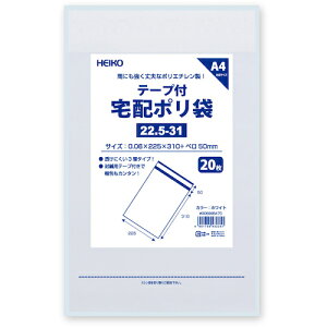 HEIKO z| 22.5-31 zCg 20 [006995470] 006995470 ̔PʁF1