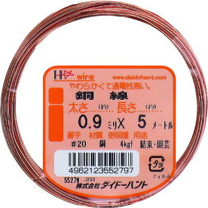 DAIDOHANT  #20X5m [10155279] 10155279 ̔PʁF1