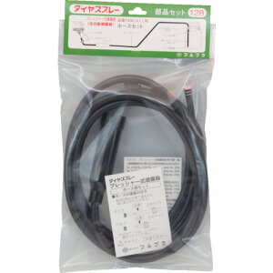 FURUPLA iNo.128 z[XZbg4Lp(#7400p) [128] ̔PʁF1