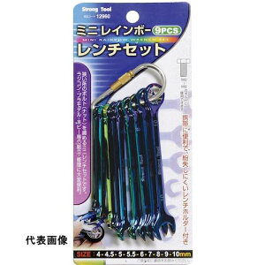 THREEAXIS 9pcs �~�j���C���{�[�����`�Z�b�g [12960] 12960 �̔��P�ʁF1