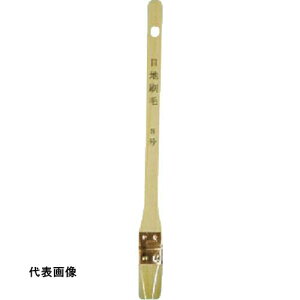 KOWA ڒn 8 [17511] ̔PʁF1