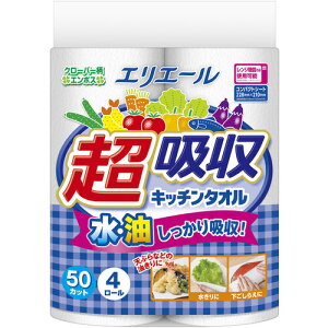 GG[ zLb`^I4R(50Jbg) [21001199] 21001199 ̔PʁF1 