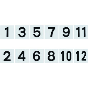 Ώ\ ݎD(ʘAԃZbg) 1~12 6g KS-BD(1) 100×100mm [228021] ̔PʁF1