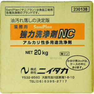 jC^J Tjv͐NC 20Kg BIB (1) [230138] ̔PʁF1 