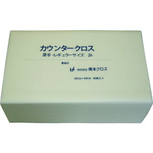 { JE^[NX(M[) zCg (60×9=540) [2AW] ̔PʁF1 