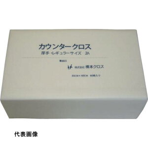 { JE^[NX()zCg 350×600 60/ [2AW-K] ̔PʁF1