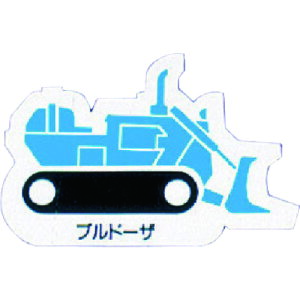 jbg d@ԗ}Olbg uh[U  [314-36A] ̔PʁF1