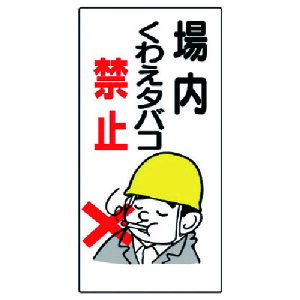 jbg ։W 킦^oR֎~ [318-01] ̔PʁF1