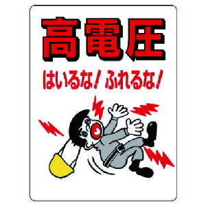 jbg dC֌WW d͂!ӂ! [325-04] ̔PʁF1