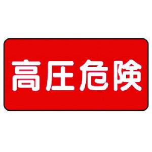 jbg dC֌WW 댯 R^ [325-19] ̔PʁF1