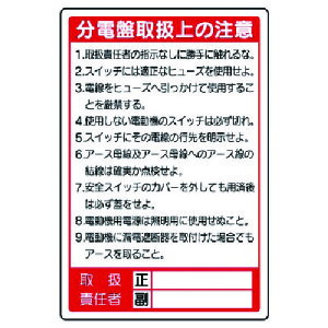 jbg dC֌WW dՎ戵̒ [325-26] ̔PʁF1