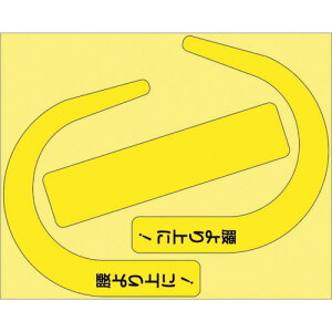 jbg SюgpmFXe厚u(10) [335-30Y] 33530Y ̔PʁF1