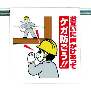 jbg ^b`tW ݂ɐc [340-104] ̔PʁF1