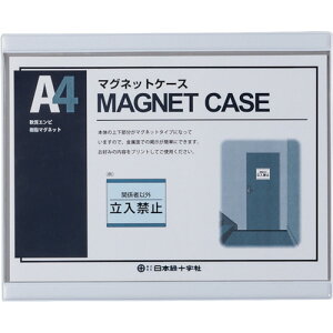 Ώ\ }OlbgJ[hP[X(A4pfp) MCC-4W  252×311mm [365102] 365102 ̔PʁF1