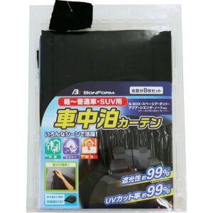 {tH[ vCoV[J[eyEʎԃZbg BK [79020508] 79020508 ̔PʁF1 