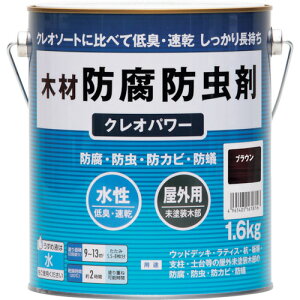 aMyCg NIp[ uE 1.6kg [800352] 800352 ̔PʁF1