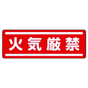 ���j�b�g �Z���^�X�e�b�J�[���^ �΋C���ցE5���g�E120X360 [812-62] �̔��P�ʁF1