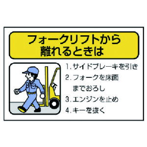 jbg tH[NtgW Ƃ́E10gE100X150 [816-36] ̔PʁF1
