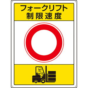 jbg tH[NtgW x [816-39] ̔PʁF1