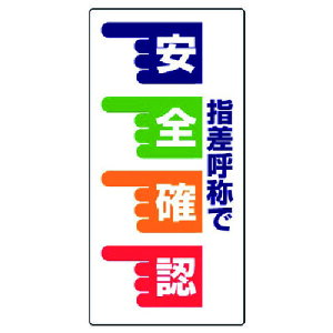 jbg wď̕W wď̂ňSmF EGRj{[hE600X300 [821-02] ̔PʁF1