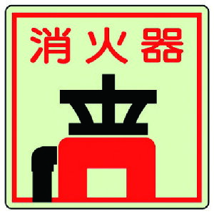 ���j�b�g �h�ΕW�� ���Ί�E�~���X�e�b�J�[�E150X150 [825-47] �̔��P�ʁF1