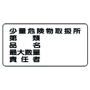jbg 댯W(^)ʊ댯戵 S(R)E300X600 [828-58] ̔PʁF1