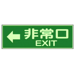 jbg ~W 󗼖ʃe[v2{tE~E100X300 [829-64] ̔PʁF1