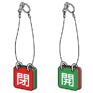 jbg ʗp ݂艺[vt GRj{[h 65p [857-52] ̔PʁF1