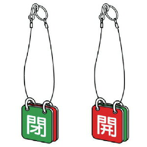 jbg ʗp ݂艺[vt GRj{[h 65p [857-53] ̔PʁF1