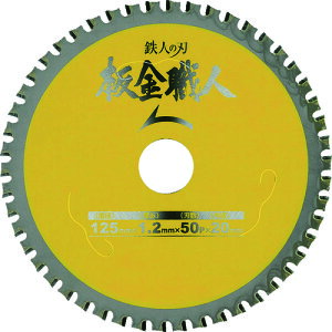 IWOOD El 125 [99442] ̔PʁF1 