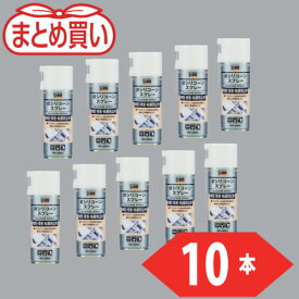 TRUSCO トラスコ中山 まとめ買い αシリコンスプレー 420ml 10本 [ALPS2-10P] ALPS210P 販売単位：1 送料無料