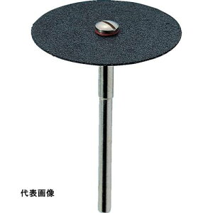 iZ JbeBOu 25x0.5x1.8 #100 [CU2505] 10Zbg 