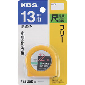 KDS t[13(܂)E2BP [F13-20SBP] ̔PʁF1